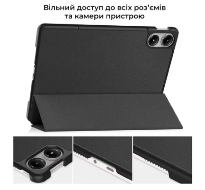 Чохол до планшета AirOn Premium Xiaomi Redmi Pad Pro 12.1 2024 + Film Black (4822352781131)