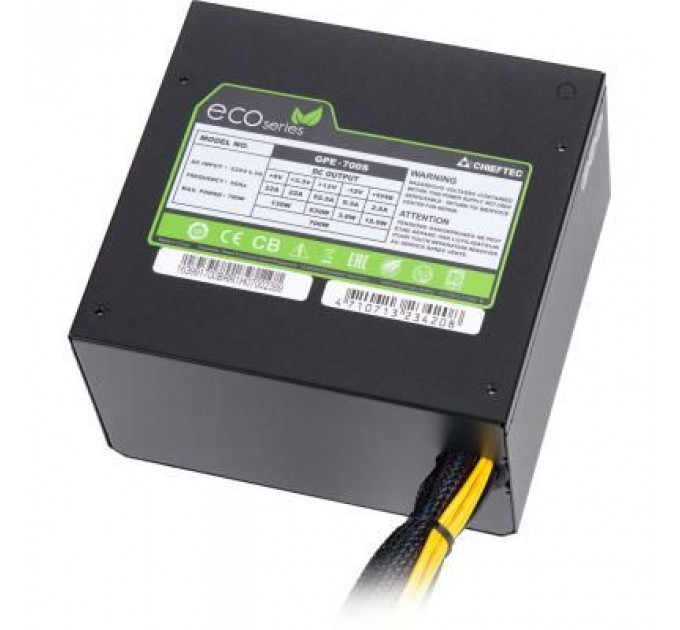 Блок живлення Chieftec 700W (GPE-700S)