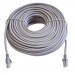 Atcom Патч-корд 30м RJ-45 CCA Atcom (4964)