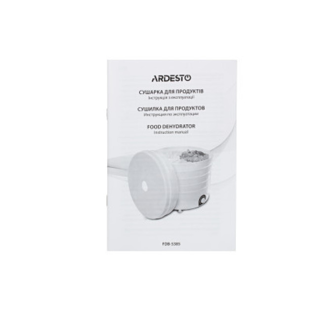 Ardesto Сушка для овочів та фруктів Ardesto FDB-5385