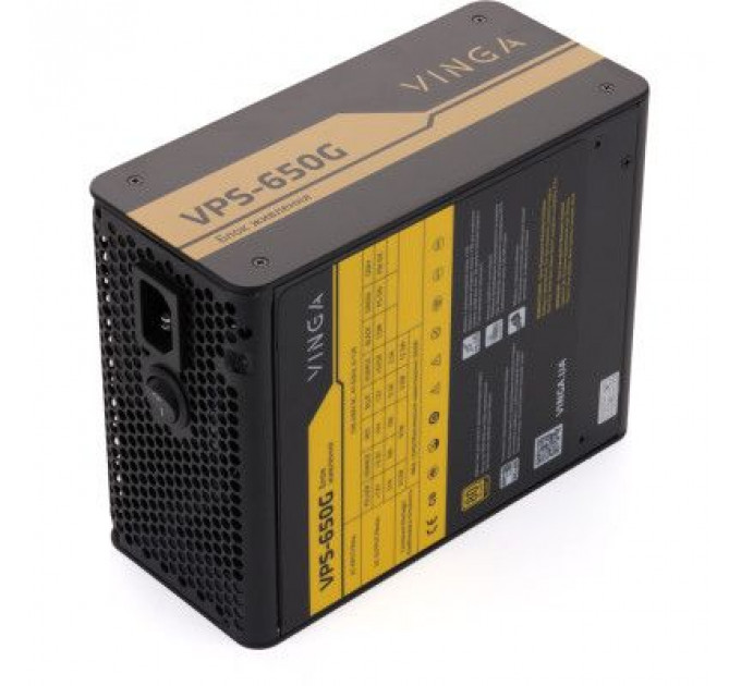 Блок живлення Vinga 650W (VPS-650G)