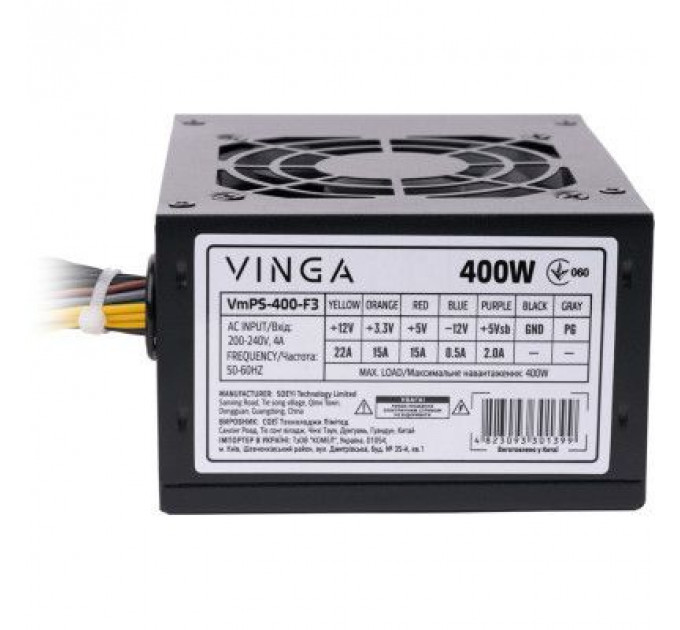 Блок живлення Vinga 400W (VmPS-400-F3)