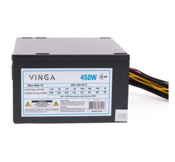 Блок живлення Vinga 450W ОЕМ (PSU-450-12)