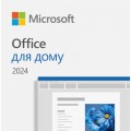 Офісний додаток Microsoft Office Home 2024 Ukrainian Only Medialess (EP2-06880)