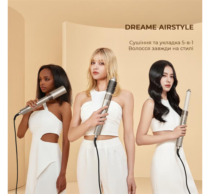 Dreame Стайлер Dreame Airstyle (AMF17A)