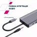 Canyon Порт-реплікатор Canyon Docking Station DS-16 13 in 1 4k USB-C hub (CNS-TDS16)