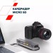 Canyon Порт-реплікатор Canyon Docking Station DS-17 6 in 1 4k USB-C hub (CNS-TDS17)