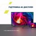 Canyon Порт-реплікатор Canyon Docking Station DS-17 6 in 1 4k USB-C hub (CNS-TDS17)