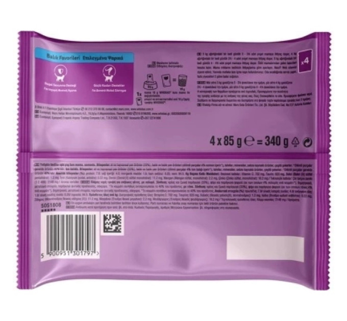 Whiskas Вологий корм для кішок Whiskas тунець, лосось в желе 4х85 г (8410136025433)