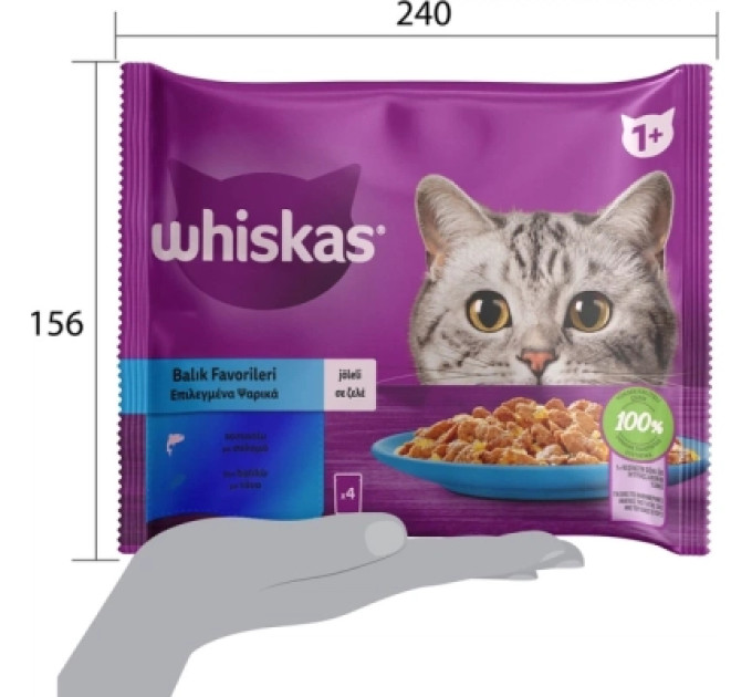 Whiskas Вологий корм для кішок Whiskas тунець, лосось в желе 4х85 г (8410136025433)