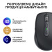 Logitech Мишка Logitech MX Anywhere 3S for Business Wireless/Bluetooth + Mouse Pad Studio Series Graphite (MX910-006958)