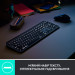Logitech Комплект Logitech MX Keys for Business UA Graphite + Desk Mat Studio Series Mid Grey (MX920-010933)