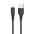 ColorWay Кабель ColorWay USB - Lightning (M/M), textured PVC, 3А, 2 м, Black (CW-CBUL095-BK)