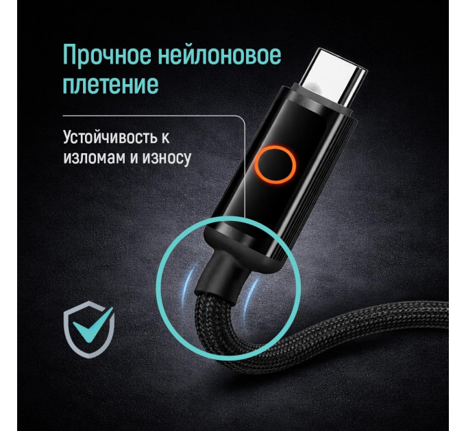 ColorWay Кабель ColorWay USB Type-C - USB Type-C (M/M), Breathing Light, 3А, 1 м, Black (CW-CBPDCC103-BK)