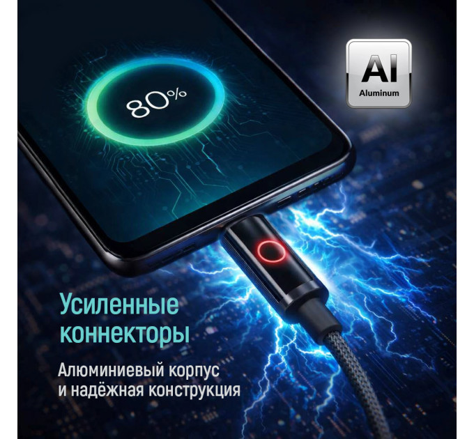 ColorWay Кабель ColorWay USB Type-C - USB Type-C (M/M), Breathing Light, 3А, 1 м, Black (CW-CBPDCC103-BK)
