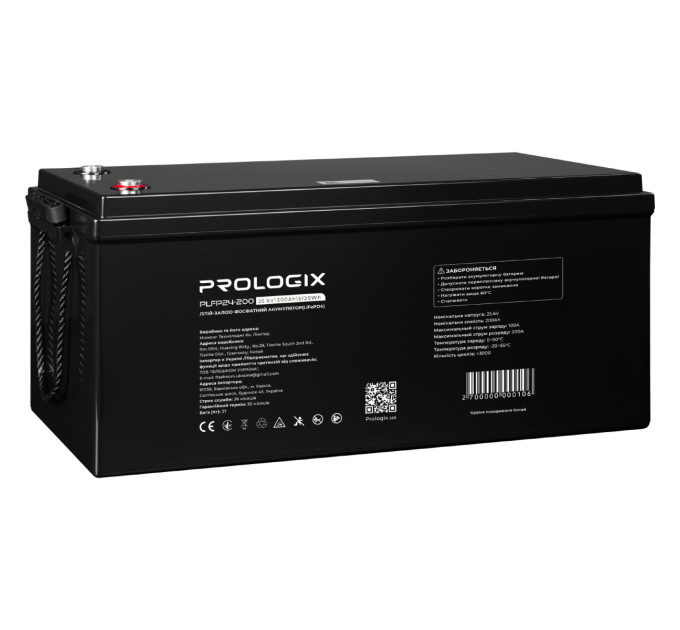 Prologix Акумуляторна батарея Prologix 25.6V 200AH 5120Wh (PLFP24-200) LiFePO4