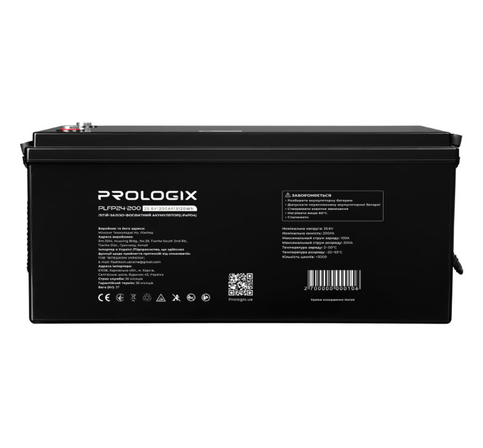 Prologix Акумуляторна батарея Prologix 25.6V 200AH 5120Wh (PLFP24-200) LiFePO4