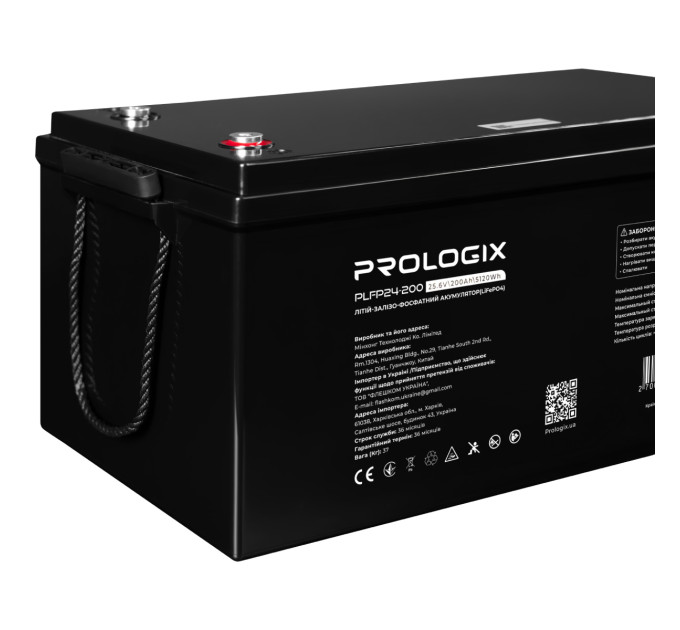 Prologix Акумуляторна батарея Prologix 25.6V 200AH 5120Wh (PLFP24-200) LiFePO4