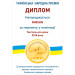 Varta Batteries Батарейка Varta Longlife лужна AA блістер, 10 шт