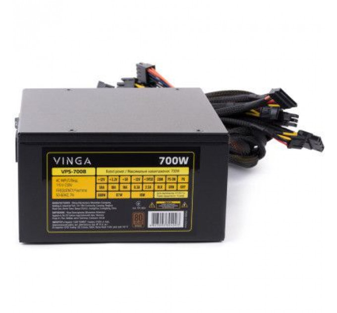 Блок живлення Vinga 700W (VPS-700B)