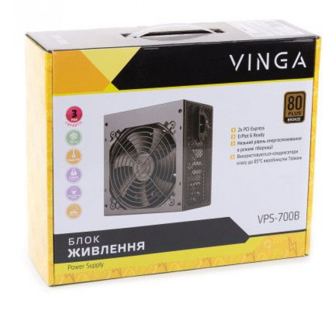 Блок живлення Vinga 700W (VPS-700B)
