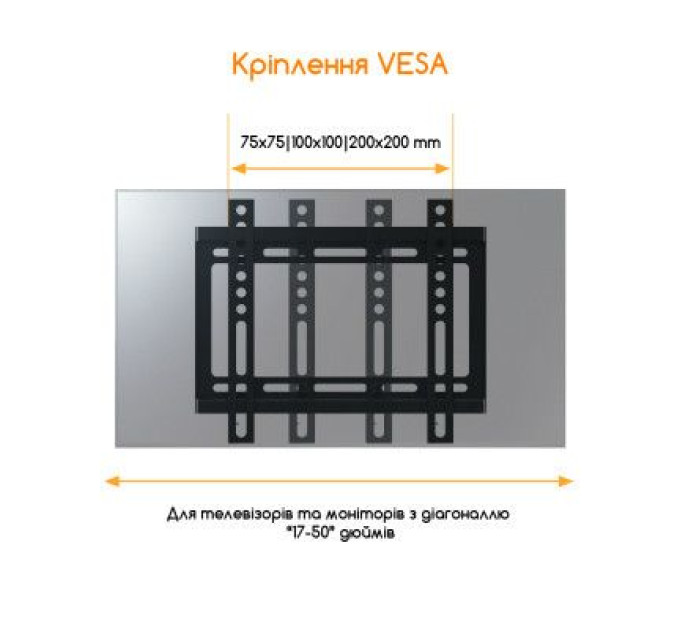 ACCLAB Кронштейн ACCLAB AL-FR20/F (1283126485763)