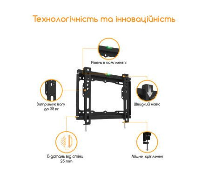 ACCLAB Кронштейн ACCLAB AL-FR20/F (1283126485763)