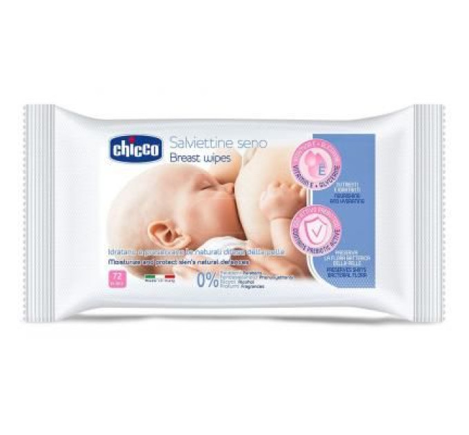 Chicco Дитячі вологі серветки Chicco 72 шт для грудей очисні (09166.00)