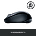 Logitech Мишка Logitech M325s Wireless Dark Silver (910-006812)
