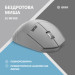 2E Мишка 2E MF280 Silent Wireless/Bluetooth Gray (2E-MF280WGR)