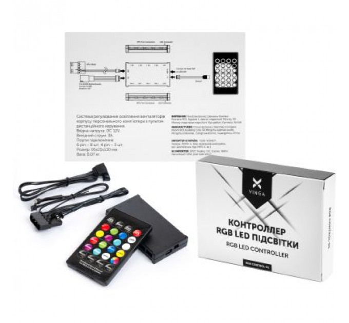 Модуль управління підсвічуванням Vinga RGB control-01