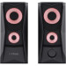 Trust Акустична система Trust GXT 606 Javv RGB-Illuminated Black (25108)