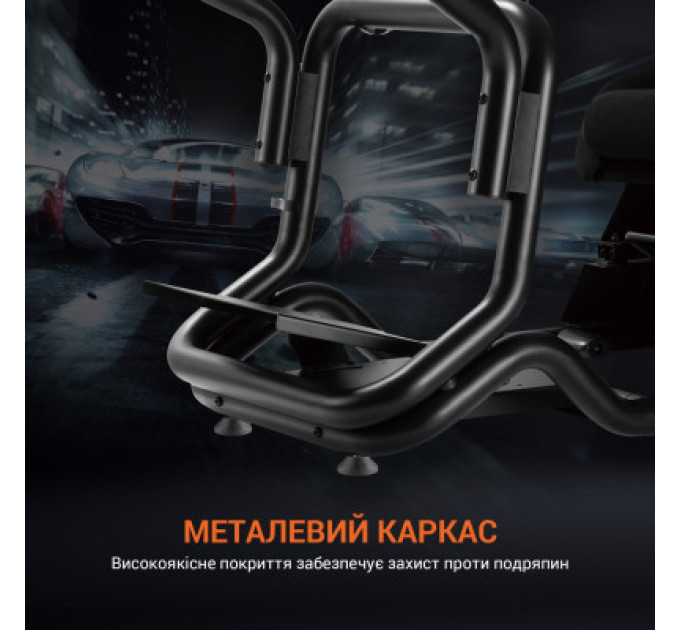 OfficePro Крісло ігрове OfficePro RS167 з кокпітом кріплення для керма та педалей Black (RS167)