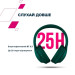 Canyon Навушники Canyon OnRiff 10 ANC Bluetooth Green (CNS-CBTHS10GN)