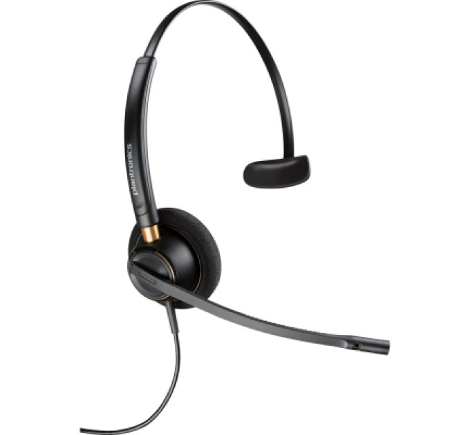 Poly Навушники Poly EncorePro 510 Quick Disconnect Black (783Q2AA)