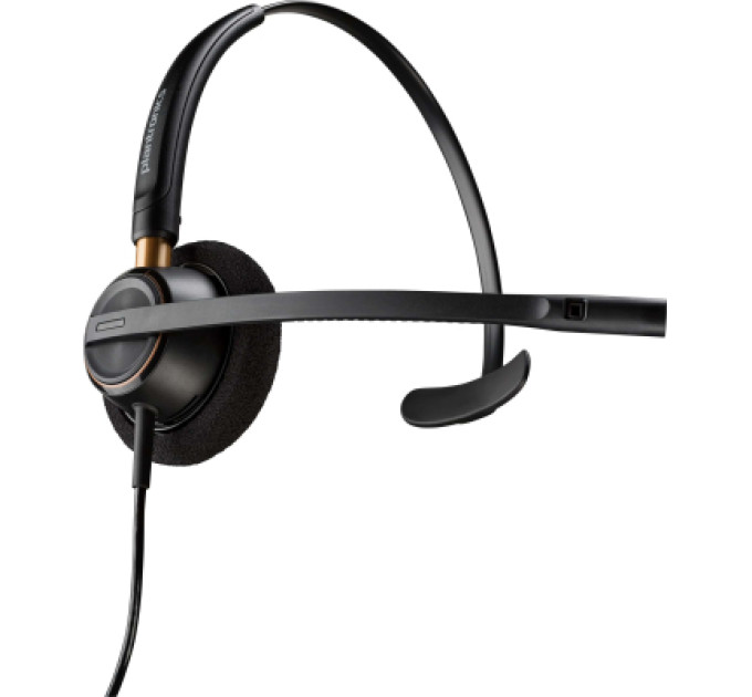 Poly Навушники Poly EncorePro 510 Quick Disconnect Black (783Q2AA)