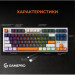 GamePro Клавіатура GamePro MK180W Hot-Swap Red Swich RGB USB UA White (MK180W)
