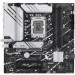 ASUS Материнська плата ASUS PRIME B760M-A WIFI D4