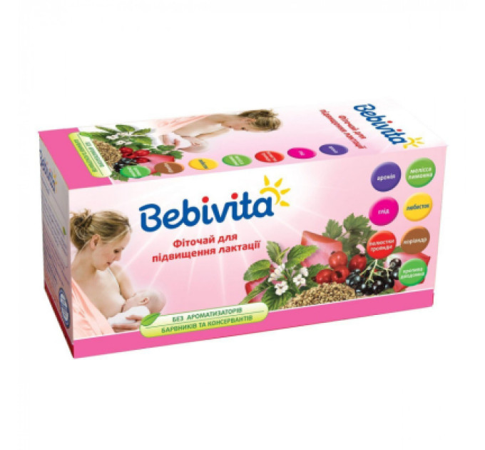 Bebivita Дитячий чай Bebivita для підвищення лактації, 30 г (4820025490237)