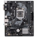 Материнська плата ASUS PRIME H310M-K R2.0