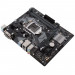Материнська плата ASUS PRIME H310M-K R2.0