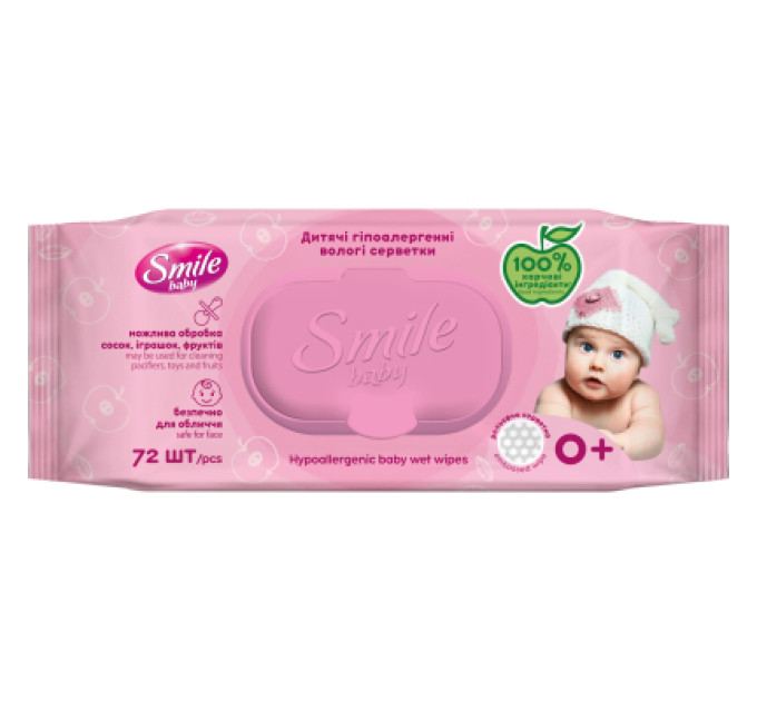 Smile baby Дитячі вологі серветки Smile baby для новонароджених з клапаном 72 шт (4823071617870)