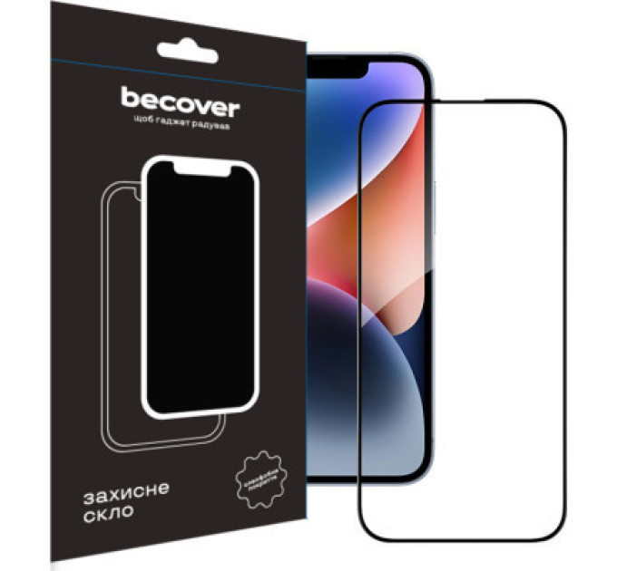 BeCover Скло захисне BeCover Apple iPhone 15 Pro Max Black (710594)
