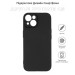 BeCover Чохол до мобільного телефона BeCover Apple iPhone 15 Black (710143)