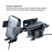 ColorWay Універсальний автотримач ColorWay AutoSense Car Wireless Charger 2 (Dashboard+Air Vent) 15W (CW-CHAW040Q-BK)