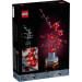 LEGO Конструктор LEGO Icons Сливовий цвіт 327 деталей (10369)