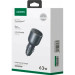 Ugreen Зарядний пристрій Ugreen 2xUSB 63W (USB-C+USB-A) QC3.0 (EC701) (35023)
