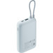 Xiaomi Батарея універсальна Xiaomi 10000mAh 22.5W, Integrated Cable, blue (BHR9073GL)
