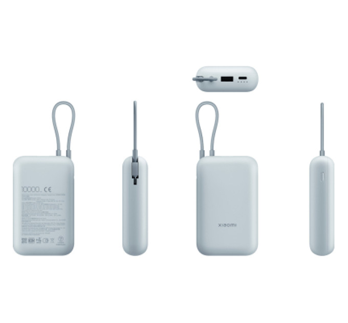 Xiaomi Батарея універсальна Xiaomi 10000mAh 22.5W, Integrated Cable, blue (BHR9073GL)