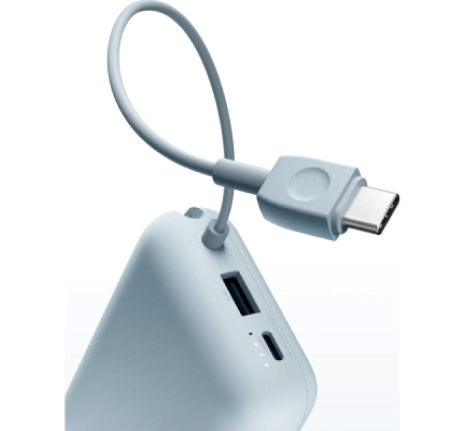 Xiaomi Батарея універсальна Xiaomi 10000mAh 22.5W, Integrated Cable, blue (BHR9073GL)